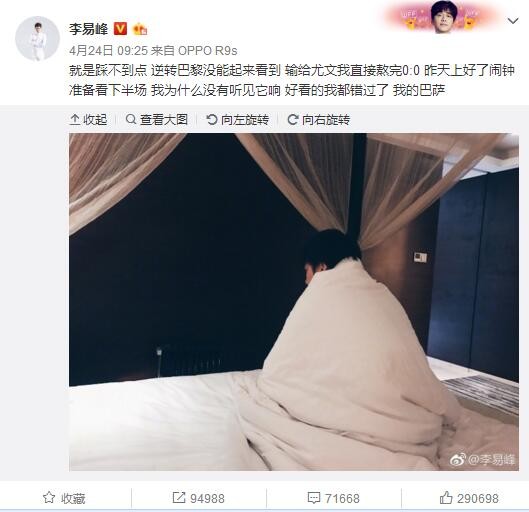 老妈的朋友